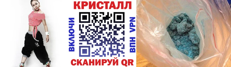 АМФЕТАМИН 98% Озёры