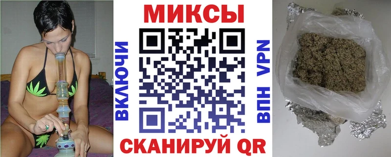 Бутират 99% Озёры