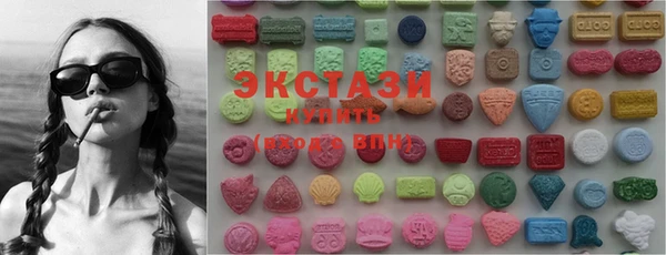 не бодяженный Балабаново