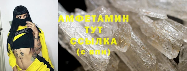 дмт Баксан