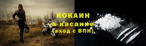 не бодяженный Балабаново