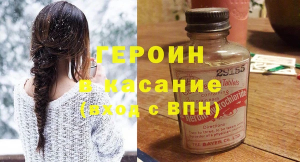 не бодяженный Балабаново