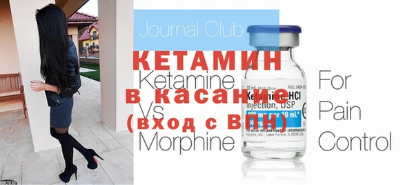 дмт Баксан