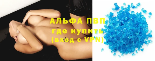 дмт Баксан