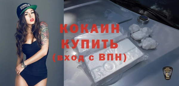 не бодяженный Балабаново