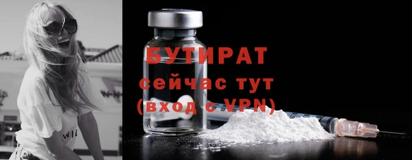 дмт Баксан