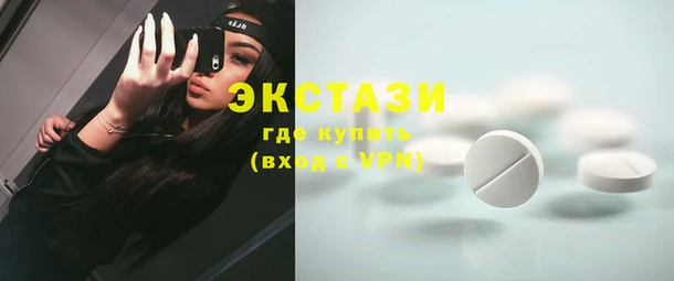 дмт Баксан