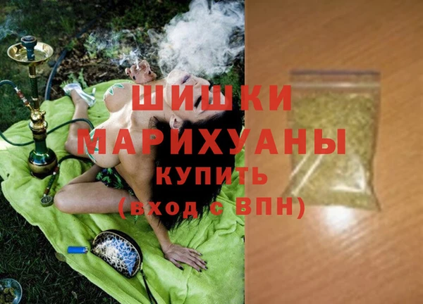 не бодяженный Балабаново