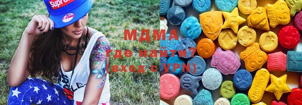 дмт Баксан