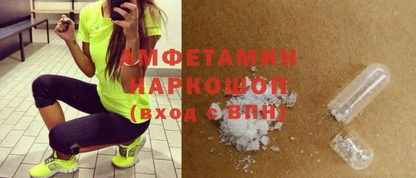 дмт Баксан