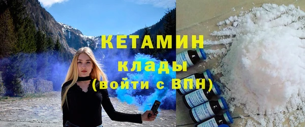 дистиллят марихуана Балахна