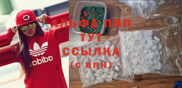 дмт Баксан