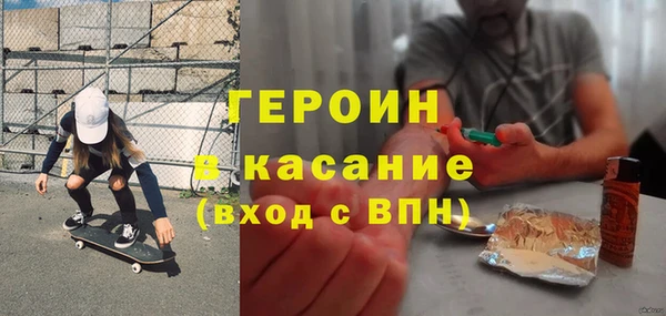 дмт Баксан