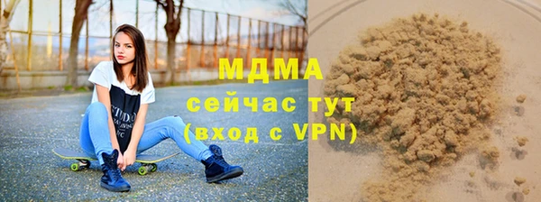 не бодяженный Балабаново