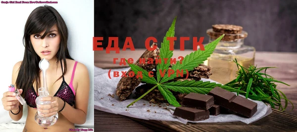 не бодяженный Балабаново