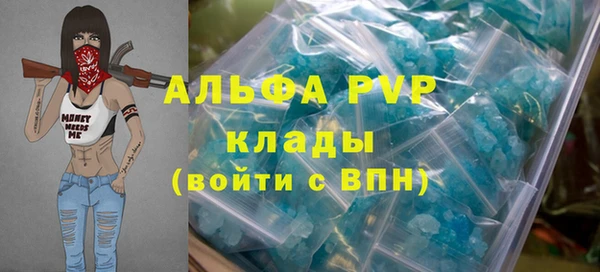 не бодяженный Остров