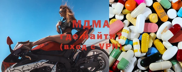 дистиллят марихуана Балахна