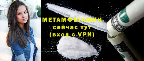 не бодяженный Балабаново