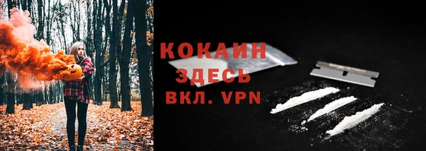 не бодяженный Балабаново
