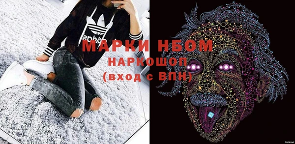 не бодяженный Балабаново
