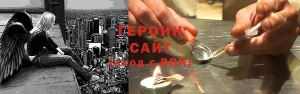 дмт Баксан