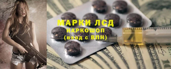 не бодяженный Балабаново