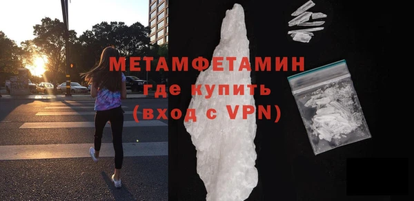 не бодяженный Балабаново