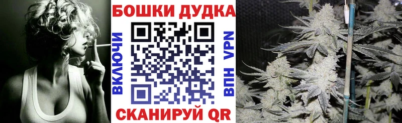 Каннабис AK-47  Озёры 